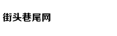 李昊桐：已接近自己最好状态